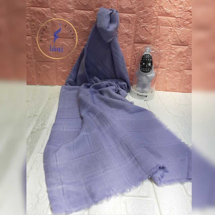 شال آتامین
