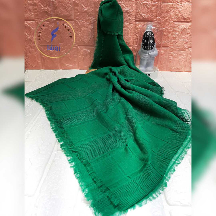 شال آتامین