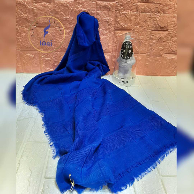 شال آتامین