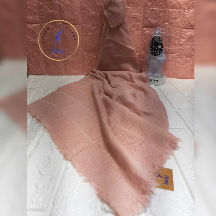 شال آتامین