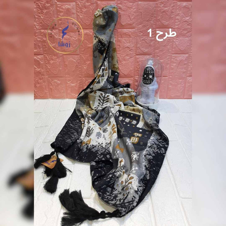 شال