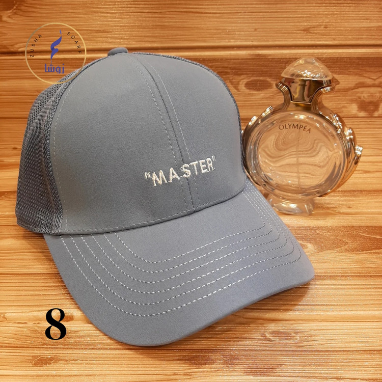 کلاه کپ master