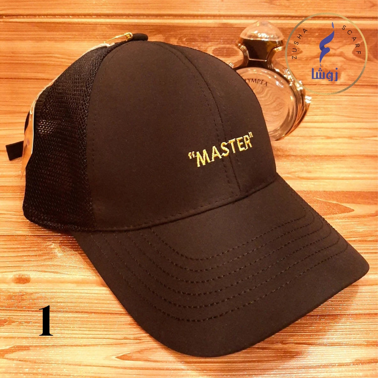 کلاه کپ master