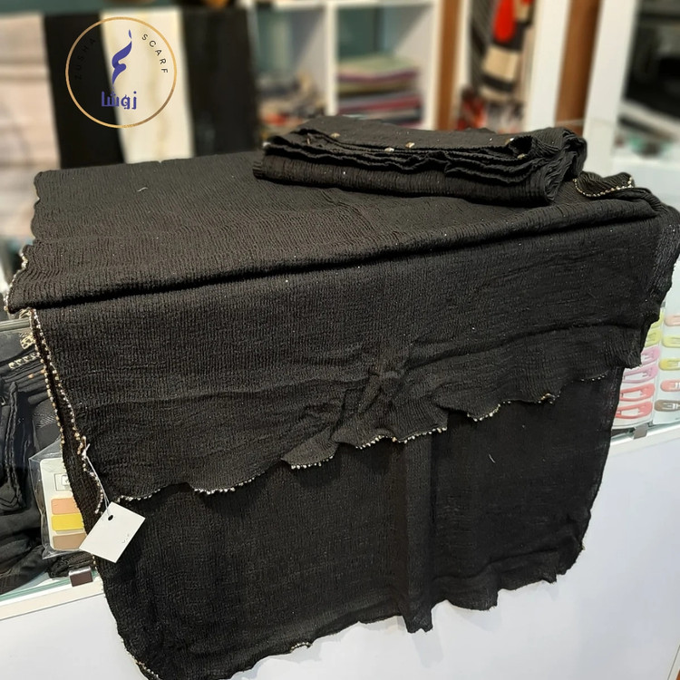 شال مشکی