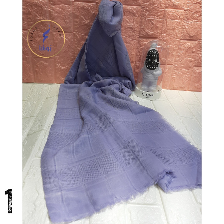 شال نخی